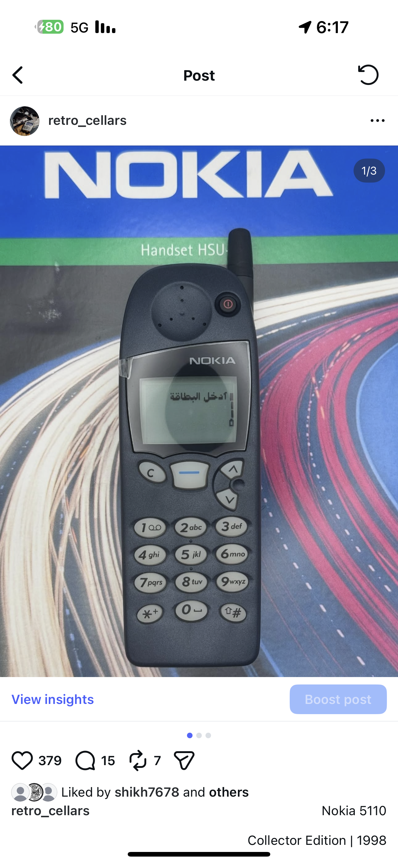 Nokia 5110