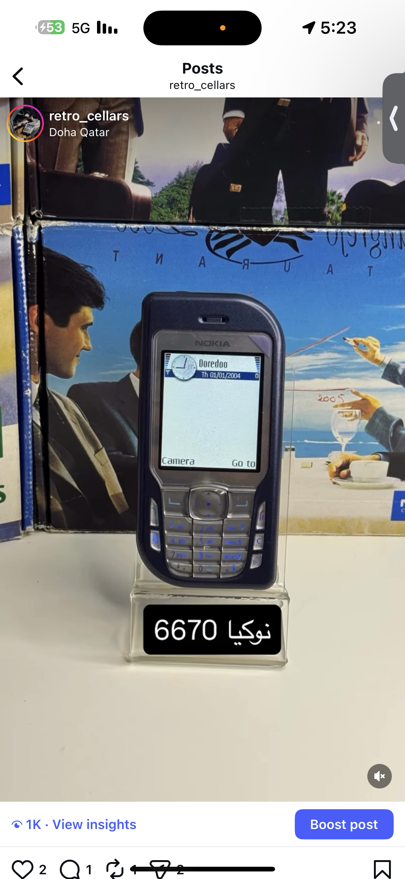 Nokia 6670