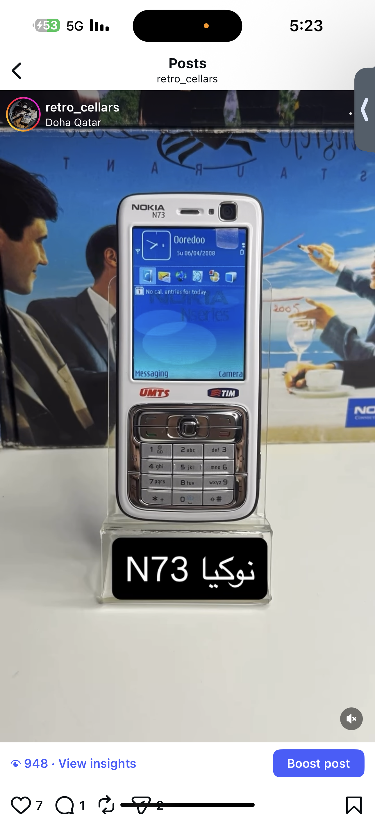 Nokia N73