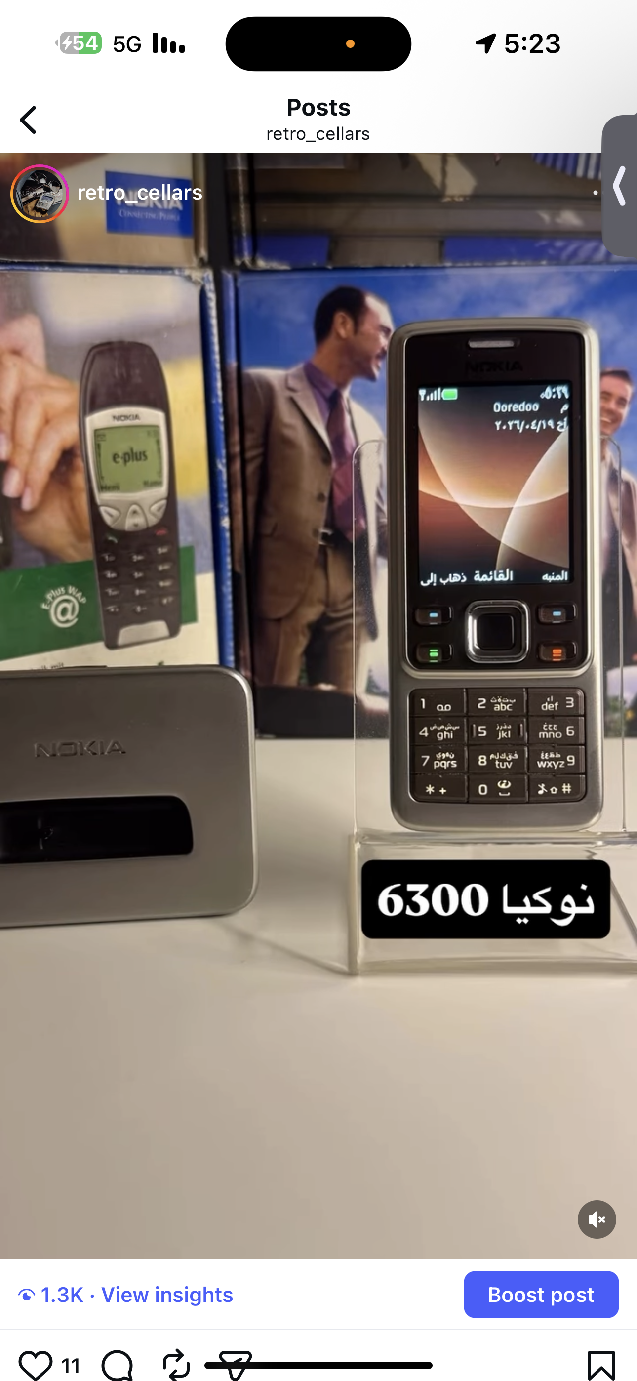 Nokia 6300