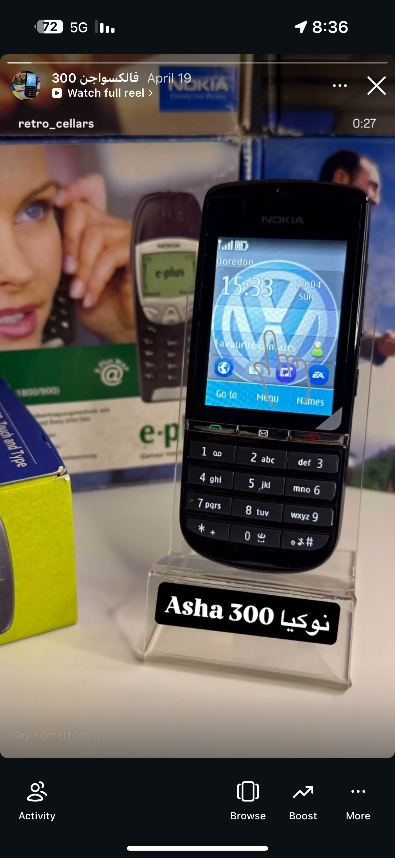 Nokia Asha 300