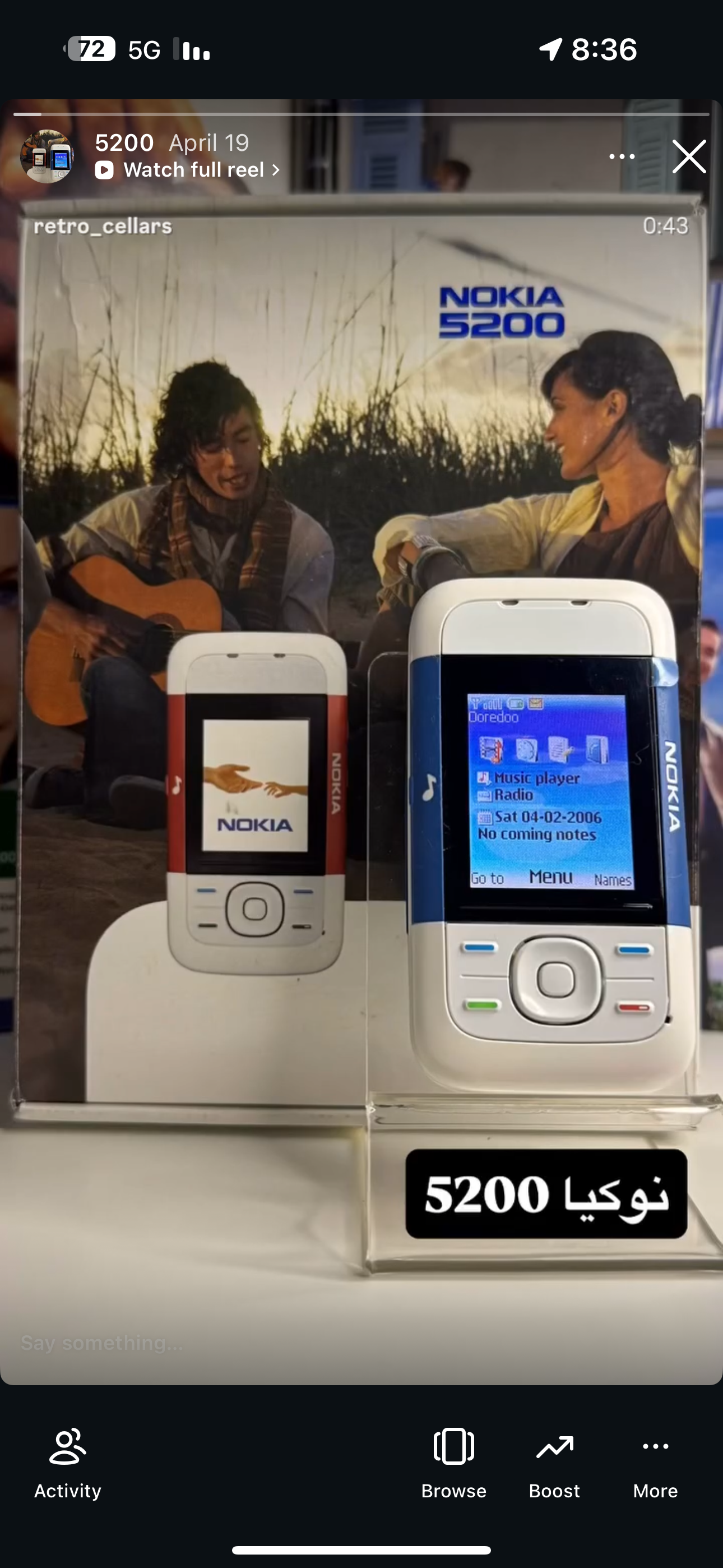 Nokia 5200