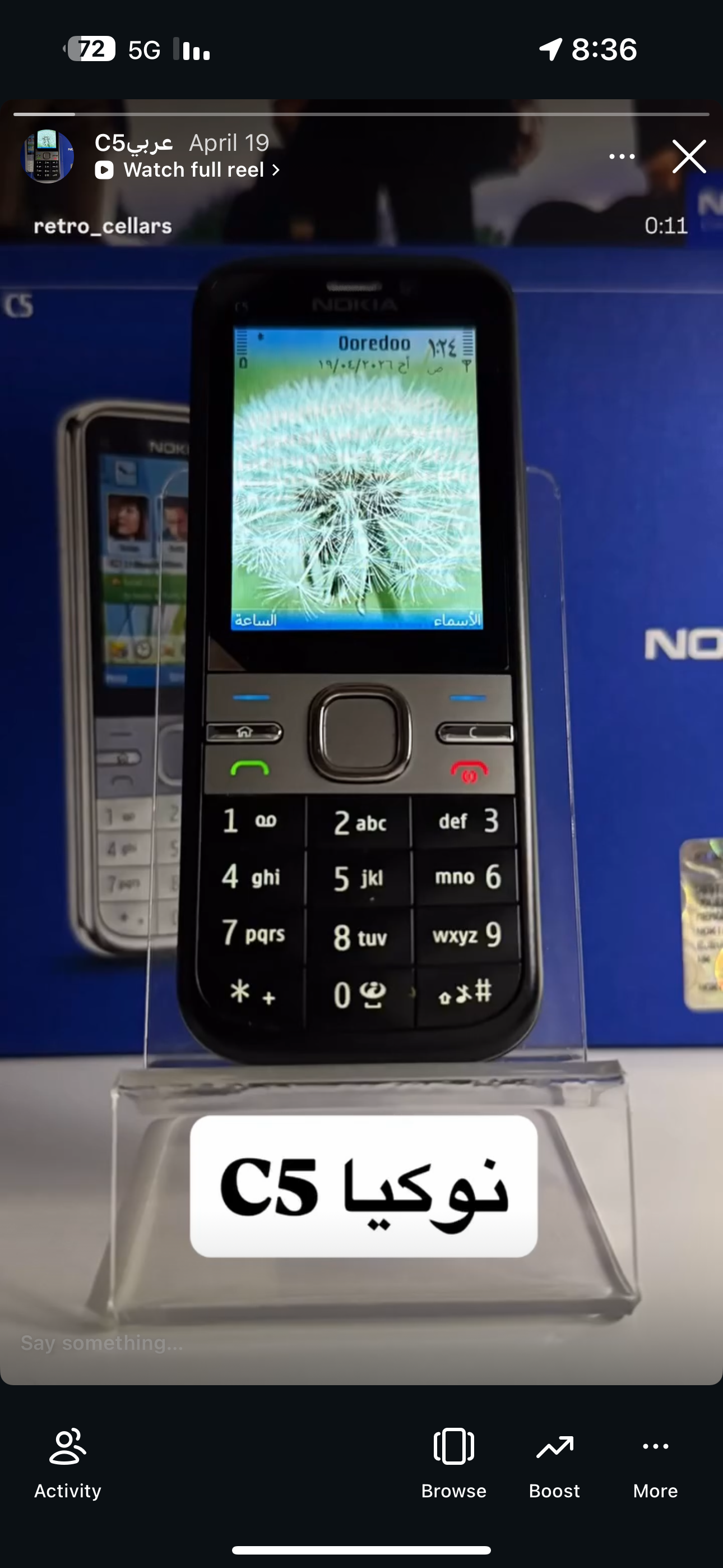 Nokia C5